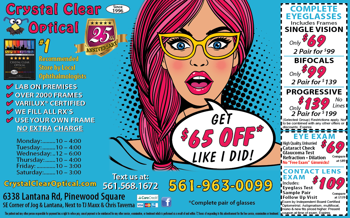 CCO half pg ad_4-21